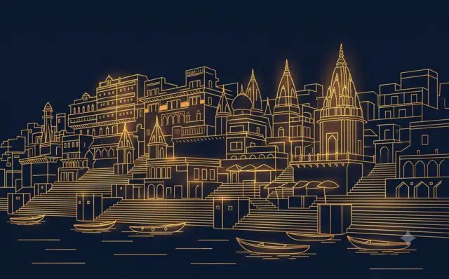 वाराणसी - गंगा घाट
